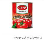 رب گوجه فرنگی 800 گرمی خوشبخت طبیعت مکنزی چین چین پیک اویلا فامیلا طبیعت