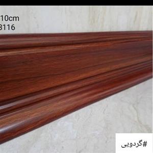 قرنیز گردویی 10سانت لوکس پی وی سی pvc