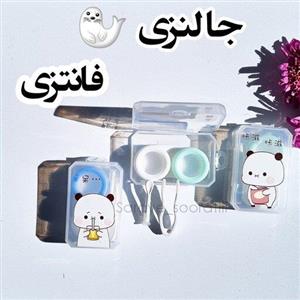 جا لنزی فانتزی همراه با اپلیکاتور