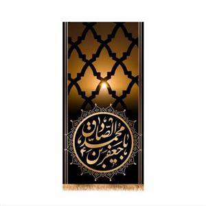 پرچم آویزی شهادت امام صادق (ع) کد 6750 سایز 140x70 سانتی متر