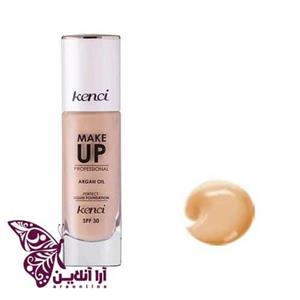 کرم پودر کنسی آرگان دار شماره 1