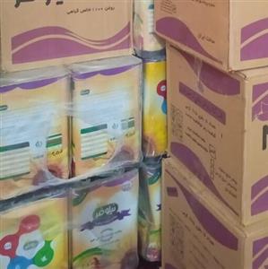 روغن جامد 5کیلویی نیلوفر 