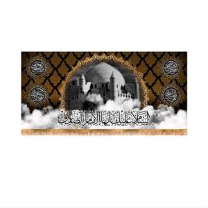 پرچم پشت منبری شهادت امام صادق (ع) کد 6746 سایز 300x140 سانتی متر