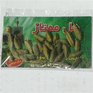 هل ممتاز فوق العاده خوش عطر 10 گرمی