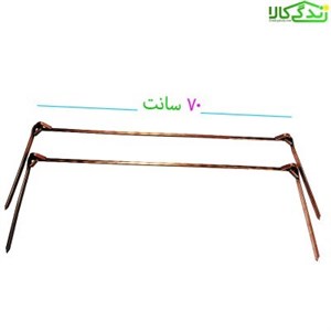 منقل تاشو سفری و کمپینگ کم جا