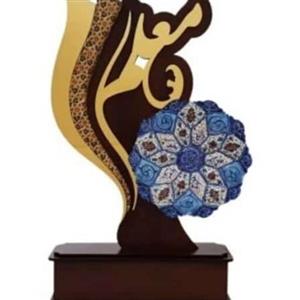تندیس روز معلم همراه با بشقاب میناکاری