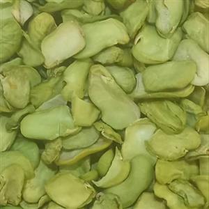 باقالی خشک 50 گرمی