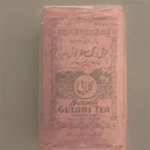 چای برند  گلابی باروتی500 گرمی به قمیت عمده