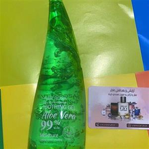 ژل شاخکی آلوورا Aloe Vera