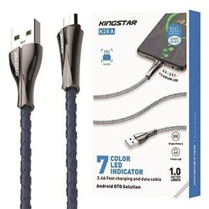 کابل میکرو یو اس بی K28A کینگ استار طول 1 متر
