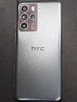 HTC U23 Pro 8/256GB Mobile phone