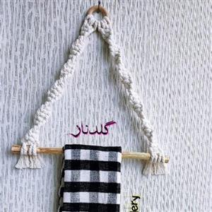 جاحوله ی مکرومه
