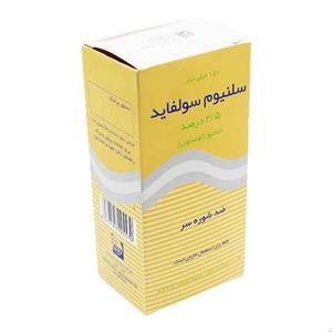 شامپو سلنیوم سولفاید 2.5 درصد ضد صوره