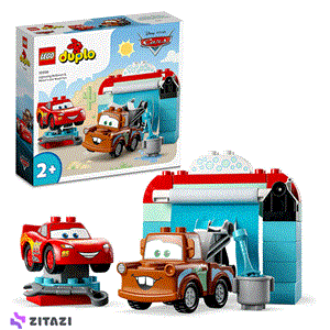 لگو سری دوپلو مدل Lightning Mc Queen & Mater’s Car Wash Fun کد 10996