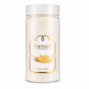 پودر سیر ممتاز سرمد - 500 گرم
