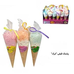 پشمک قیفی ابرک یک بسته 15 عددی