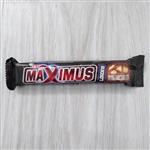 شکلات مغز آجیل و کارامل اتی ماکسیموس ترکیه ETI Maximus سایز  50 گرمی