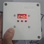 دستگاه کنترل  دما  جریان کنتاکتوری دو منظوره  سرمایش و گرمایش مناسب جهت گلخانه پرورش قارچ جوجه کشی