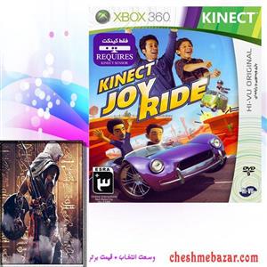 بازی Kinect Joy Ride مخصوص XBox 360 Kinect Joy Ride Xbox 360 Game
