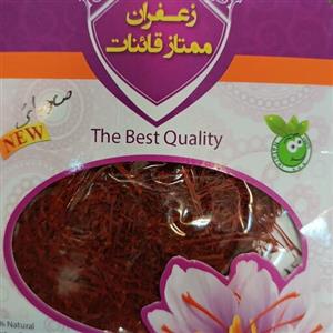 زعفران ممتاز صادراتی یک مثقالی درجه یک