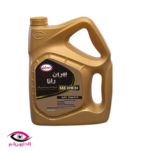 روغن موتور بهران رانا 20w-50 با کیفیت sm پنج لتری