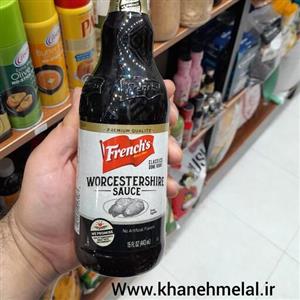 سس ورچستر443 میل آمریکایی برای مرینیت گوشت و مرغبا نرم کنندگی بیشتر