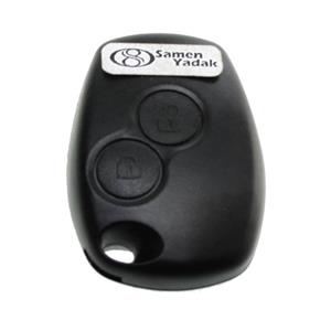 قاب ریموت ال 90