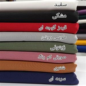 پارچه کرپ مازراتی (گرم بالا)