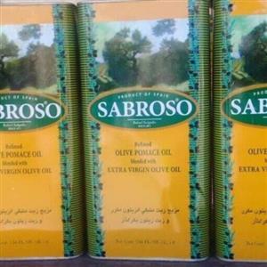 4عدد روغن زیتون 4لیتری سابروسو تخفیف ویژه(ارسال رایگان)