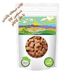غلات صبحانه بالشتی  با مغز کاکائو دستچین کالا - 130 گرم