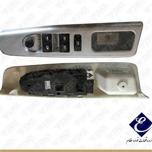 کلید شیشه بالابر جلو چپ سمند سورن عظام