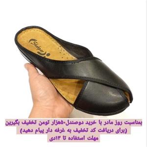 صندل جلوبسته زنانه مارک شهپر(ارسال رایگان) راحت  و خیلی سبک زیره پیو رویه چرم صنعتی سایز 37تا41 رنگ مشکی
