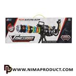 VANCURD LASER GATLING GUNS