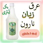 عرق زنیان نارون یک لیتری - بسته 6 عددی