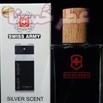 عطر 55میل مردانه سوئیس آرمی Swiss Armyبوگارت سیلور سنت اینتنس Jacques Bogart Silver Scent Intense