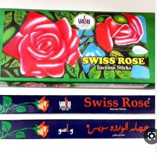 عود رز سوئیسی