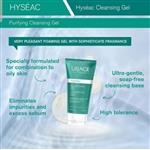 ژل پاک کننده اوریاژ سری Hyseac مدل Nettoyant حجم 150 میلی لیتر