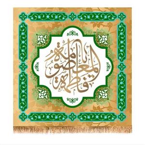 پرچم لوزی ولادت حضرت معصومه (س) کد 6586 سایز 70x70 سانتی متر