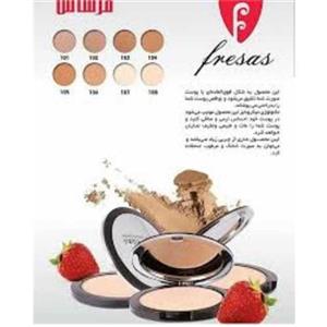 پنکک ساده فرساس 1005