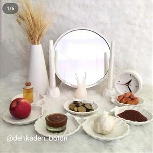 سفره هفت سین صدفی سفید