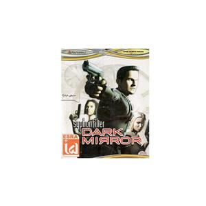 بازی سایفون فیلتر 3 مخصوص پلی استیشن 2