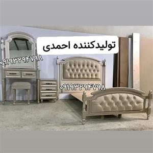 تخت خواب تک نفره شیک و مدرن