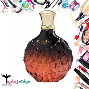 ادو پرفیوم زنانه ویکتور هوگو مدل Hernani Pour Femme حجم 100 میلی لیتر