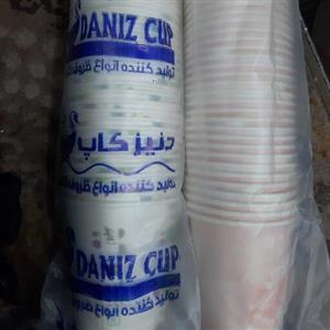 لیوان کاغذی یکبار مصرف طرح بسته بندی  (بسته 50 تایی)