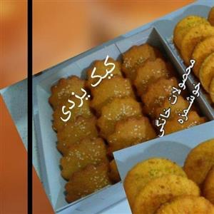 کیک یزدی خانگی به سبک حاج خلیفه یزدی
