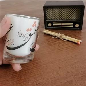 شات های معطر شیشه ای با طرح های خاص و متنوع و دلخواه شما