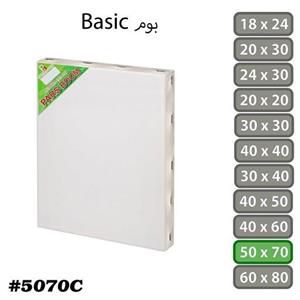 بوم نقاشی Basic سایز 50 در 70 سانتی متر
