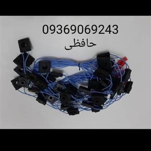 میکروسوییچ اجاق پنج شعله مدل تخت کتابی درجه یک