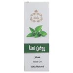 روغن نعنا وانشان حجم 30 میلی لیتر