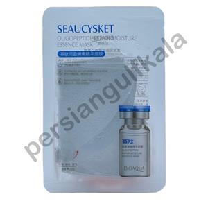 ماسک ورقه ای صورت برند بیوآکوا BIOAQUA رایحه الیگوپپتید - 25 گرم